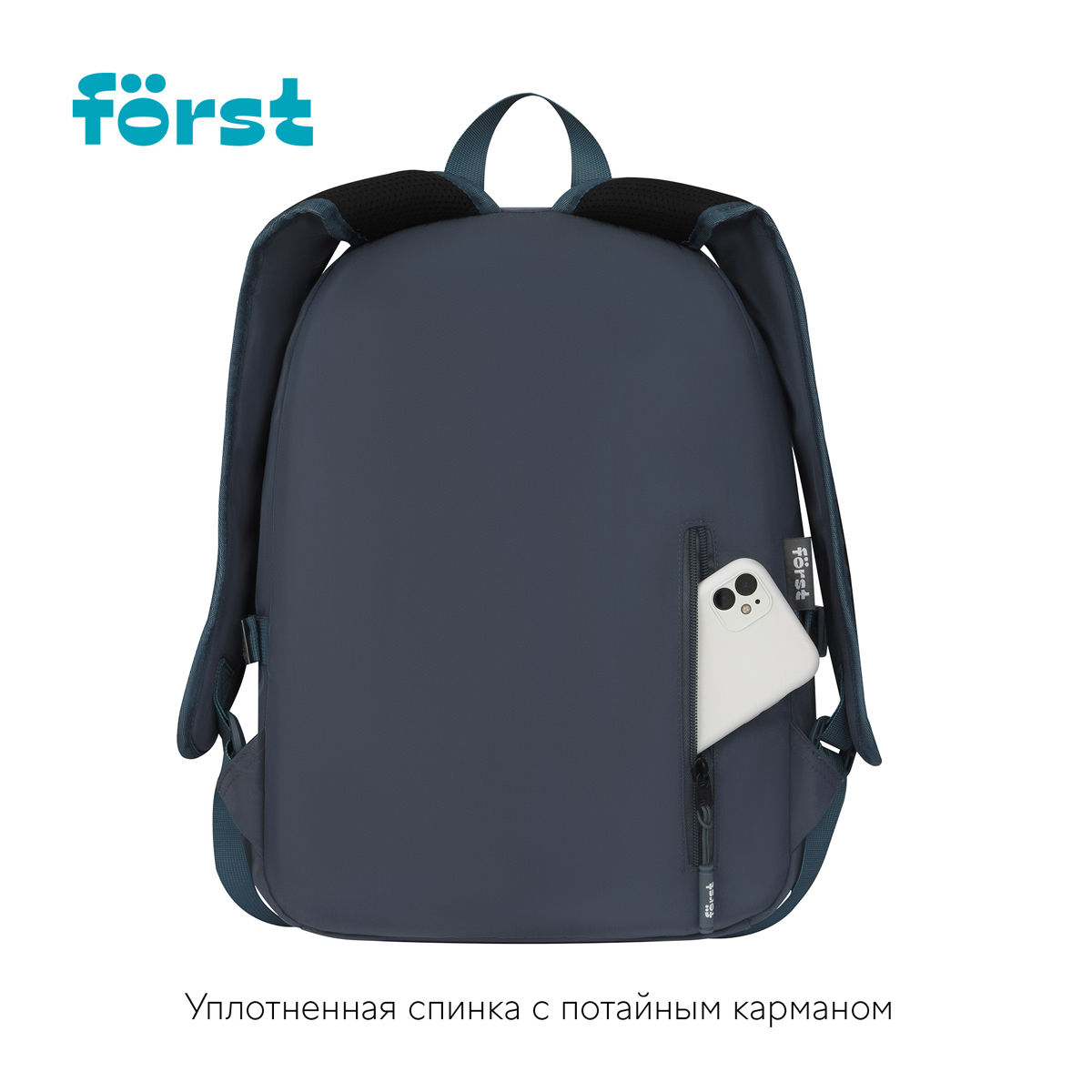 Рюкзак F?rst F-Teens "Hi, Cat!" 40*28*15см, 1 отделение, 7 карманов, уплотненная спинка - фото 5