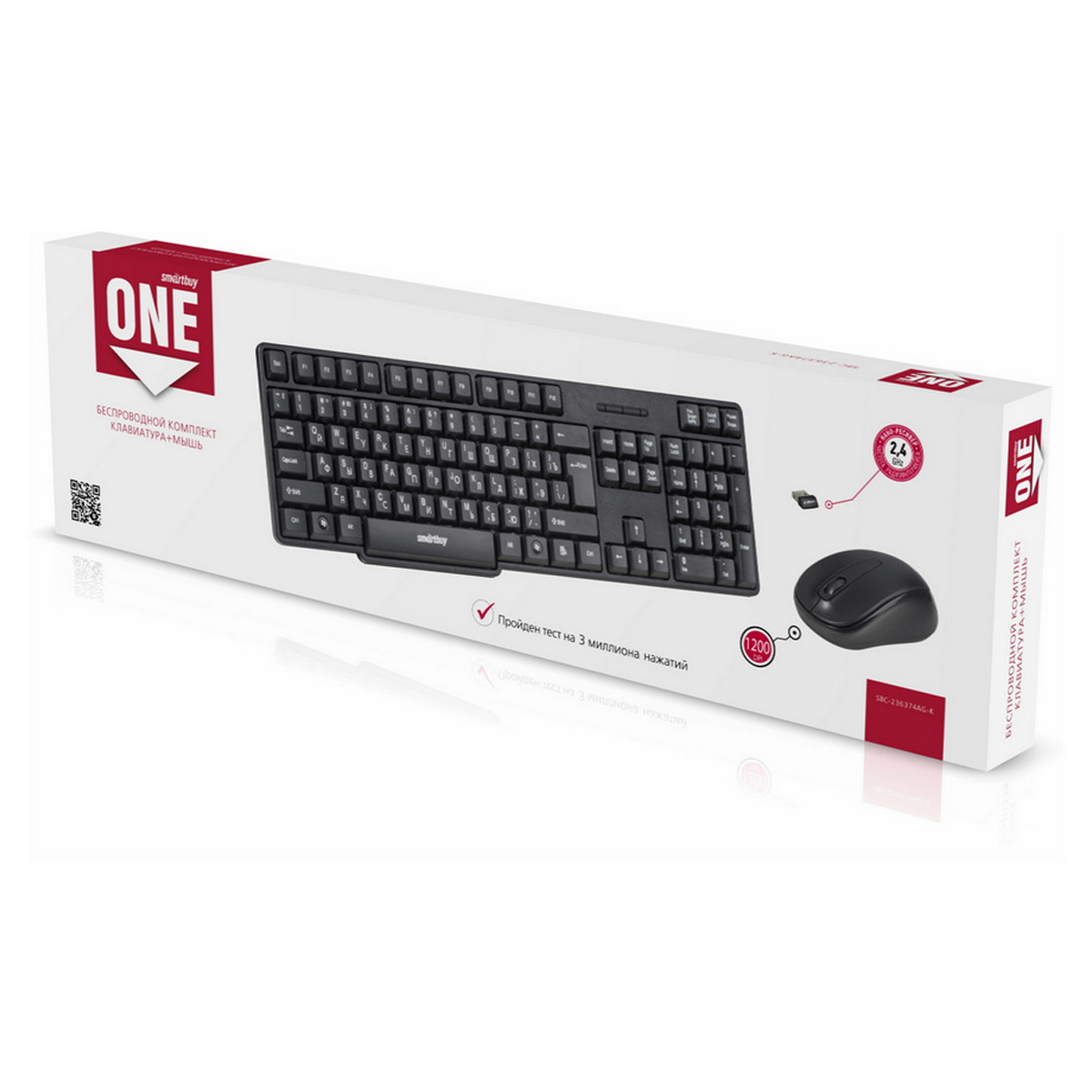 Комплект беспроводной клавиатура + мышь Smartbuy ONE 236374AG, USB, черный - фото 2