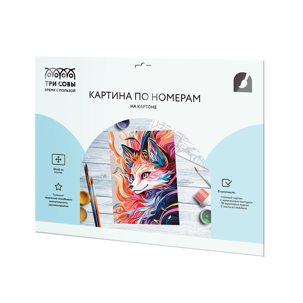 Картина по номерам на картоне ТРИ СОВЫ "Волшебная лиса", 30*40, с акриловыми красками и кистями - фото 2