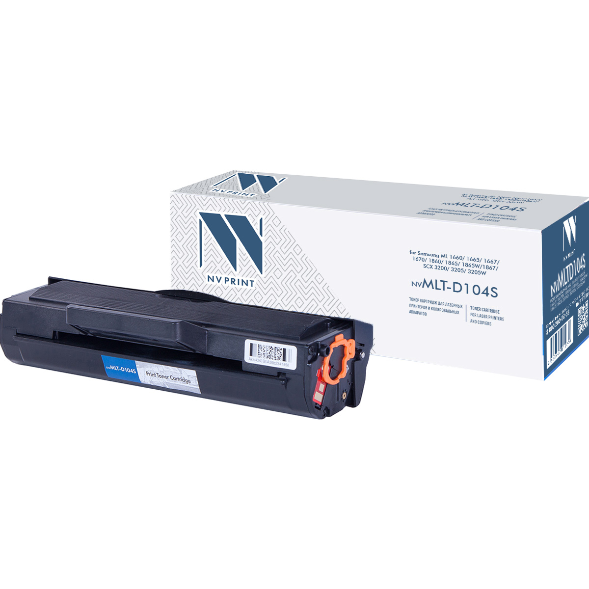 Картридж лазерный NV PRINT (NV-MLT-D104S) для SAMSUNG ML-1660/1665/1667, ресурс 1500 стр. - фото 1