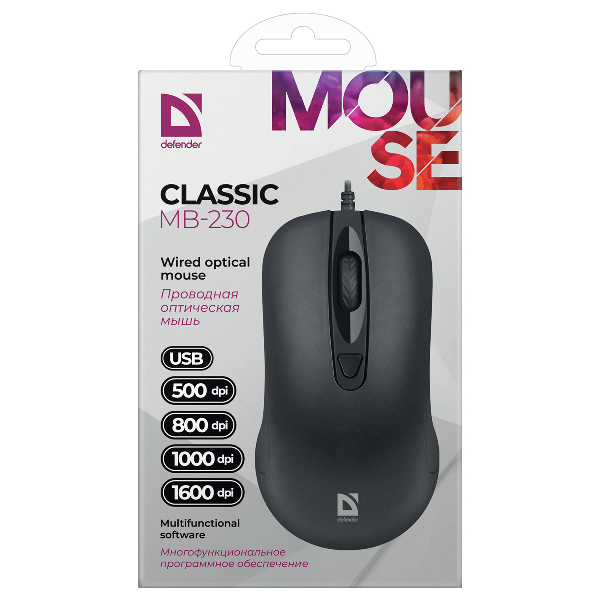 Мышь Defender Classic MB-230, USB, черный, 3btn+Roll - фото 4