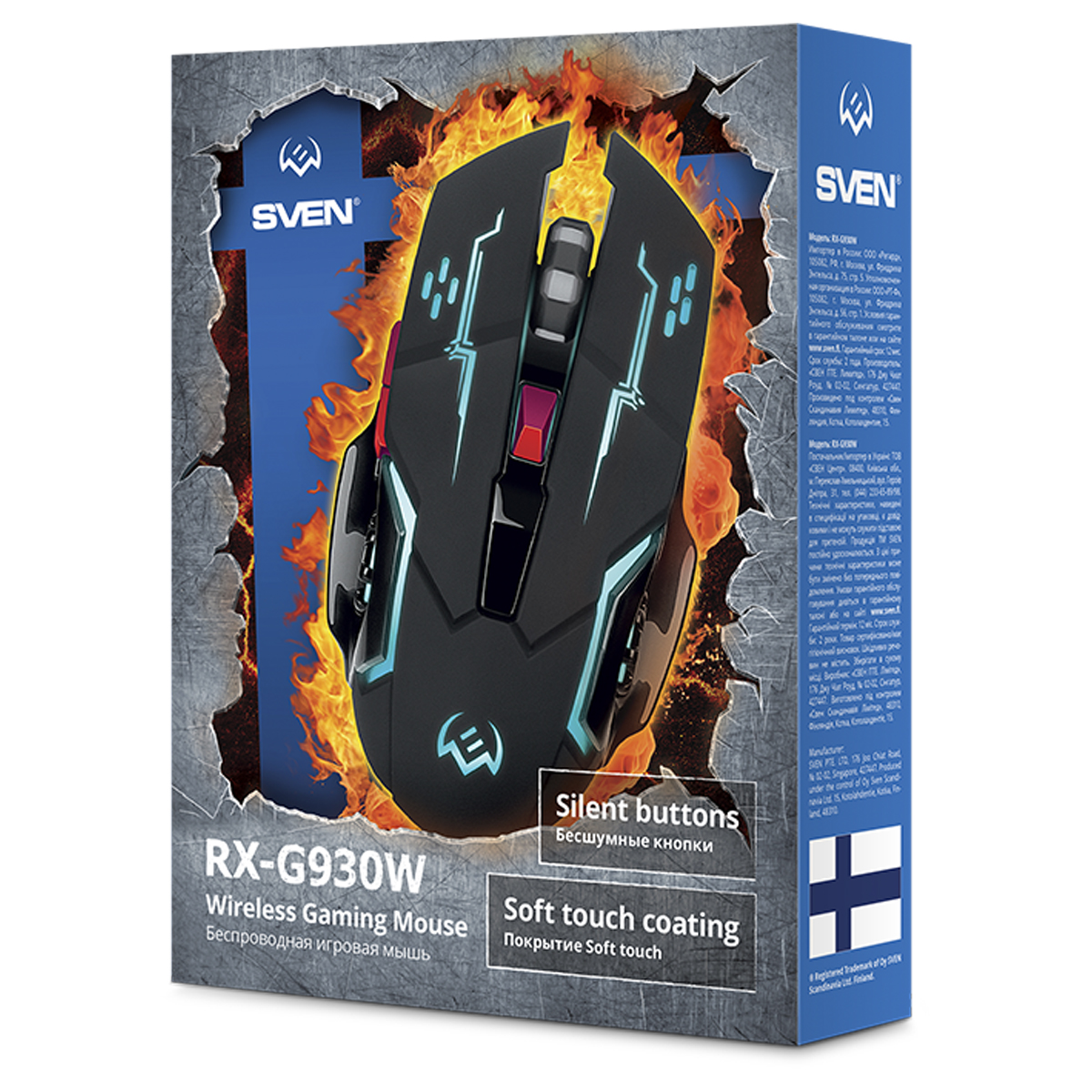 Мышь беспроводная Sven RX-G930W, бесшумная работа кнопок, подсветка, черный, 5btn+Roll - фото 8