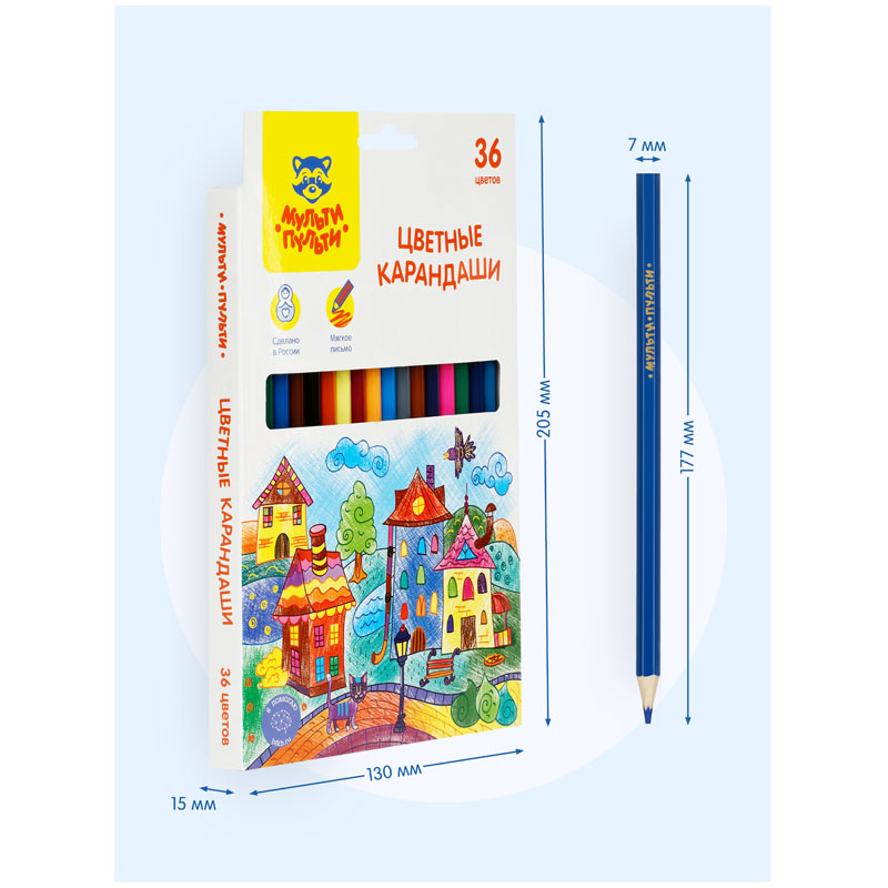 Карандаши цветные Мульти-Пульти "Невероятные приключения", 36цв., заточен., картон, европодвес - фото 6