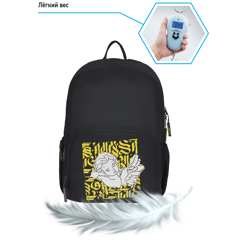 Рюкзак Berlingo Light "Angel black" 39,5*28*16см, 2 отделения, 3 кармана, уплотненная спинка - фото 9