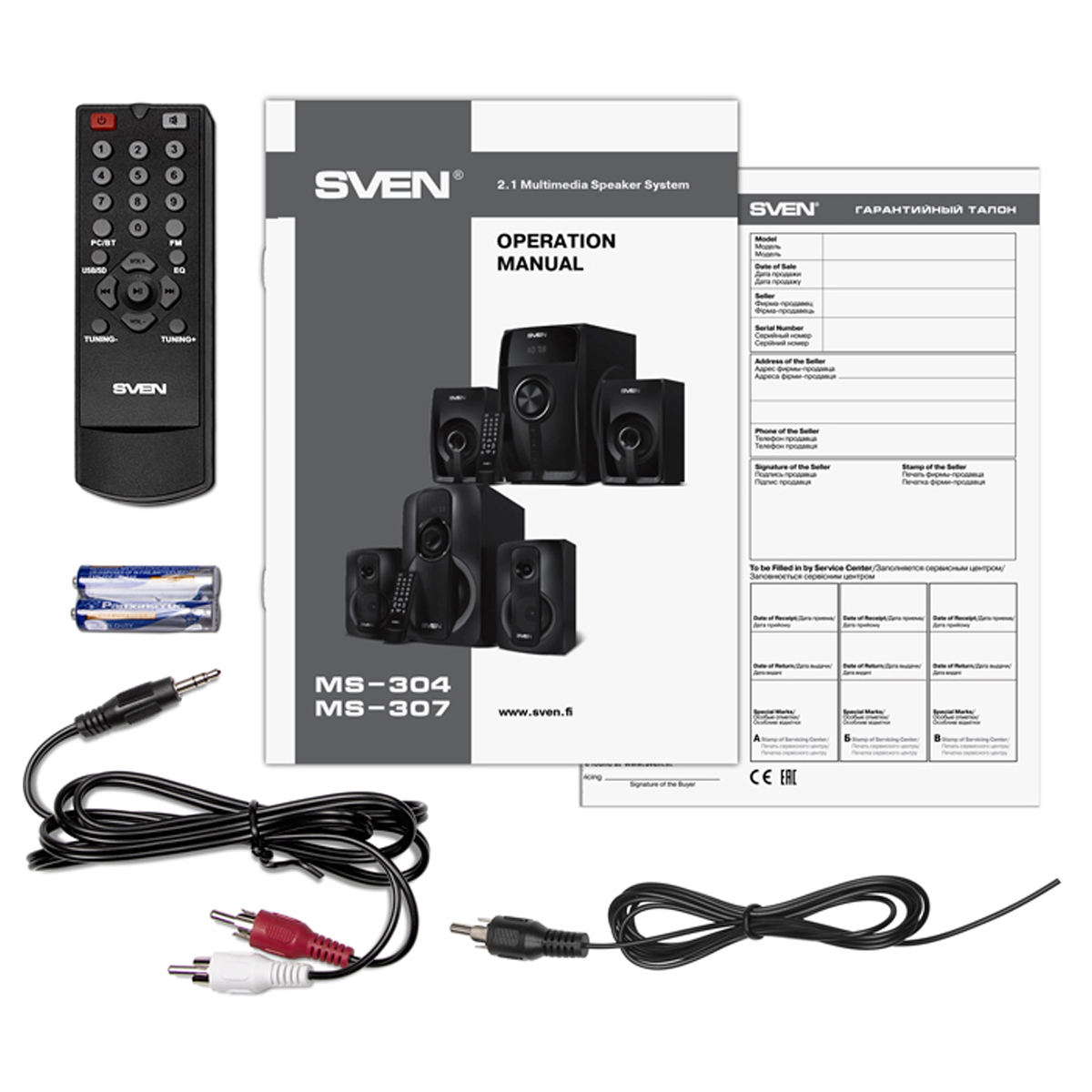 Колонки Sven MS-304, 2*10W+Subwoofer 20W, деревянный корпус, Bluetooth, FM, LED-дисплей, пульт, USB, SD, черный - фото 7