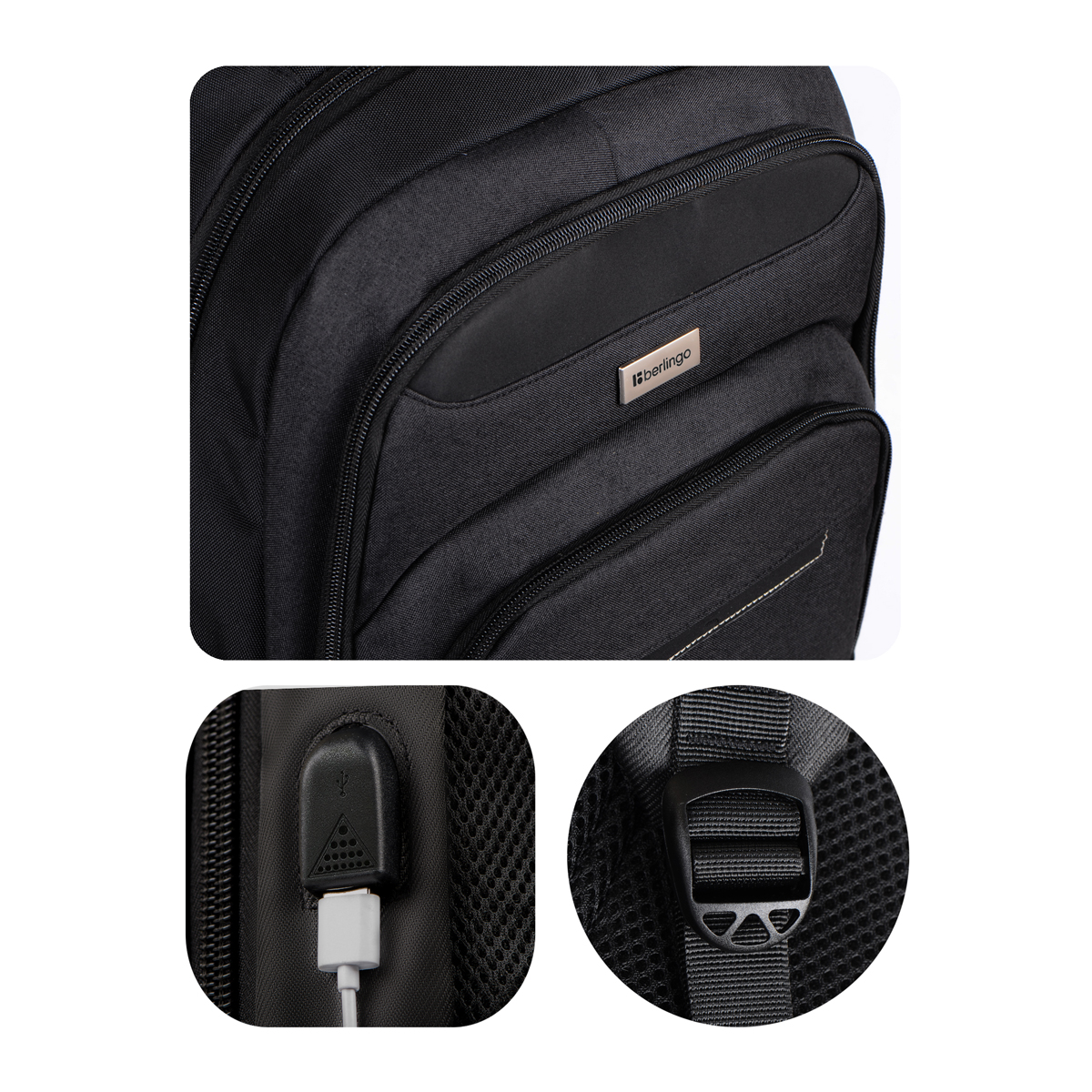 Рюкзак Berlingo City "Strict black" 42*29*17см, 2 отделения, 3 кармана, отделение для ноутбука, эргономическая спинка - фото 7