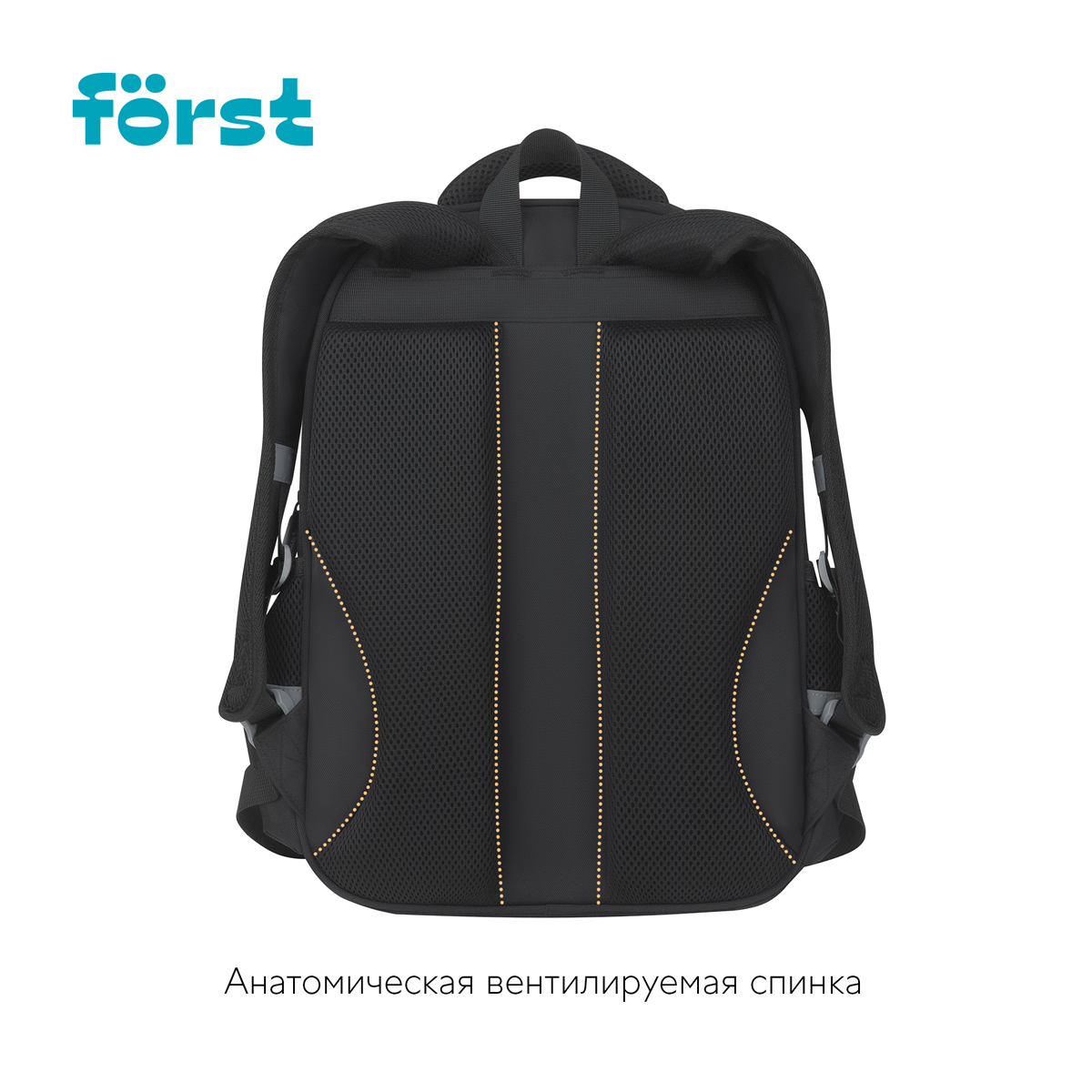 Рюкзак F?rst F-Color "Mint" 39,5*28,5*14см, 1 отделение, 4 кармана, уплотненная спинка - фото 5