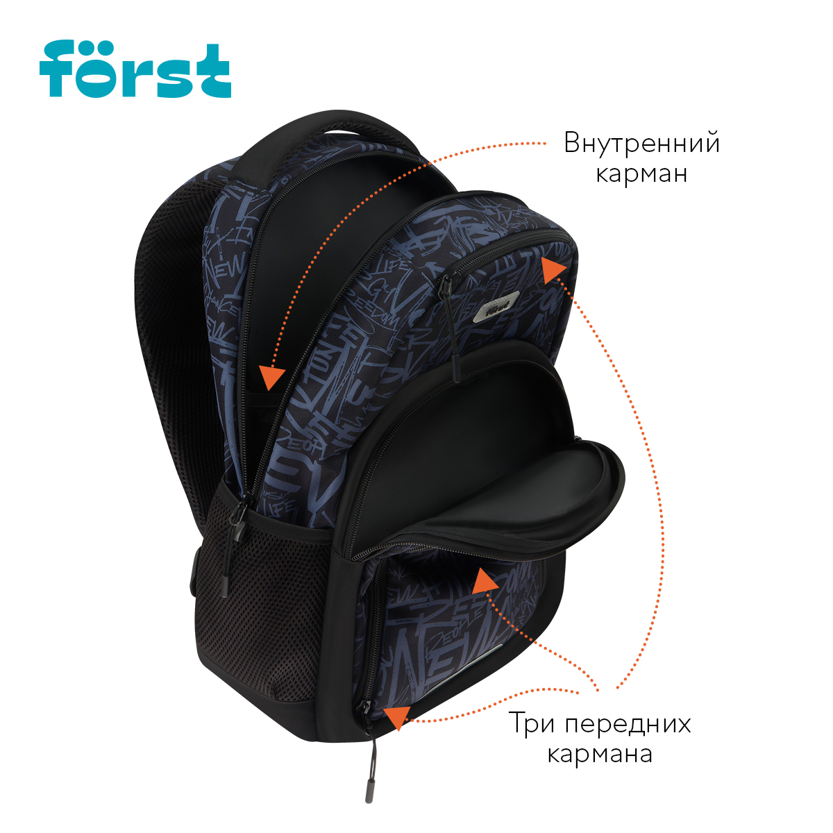 Рюкзак F?rst F-Line "Free people" 42*27*16см, 1 отделение, 5 карманов, уплотненная спинка - фото 5