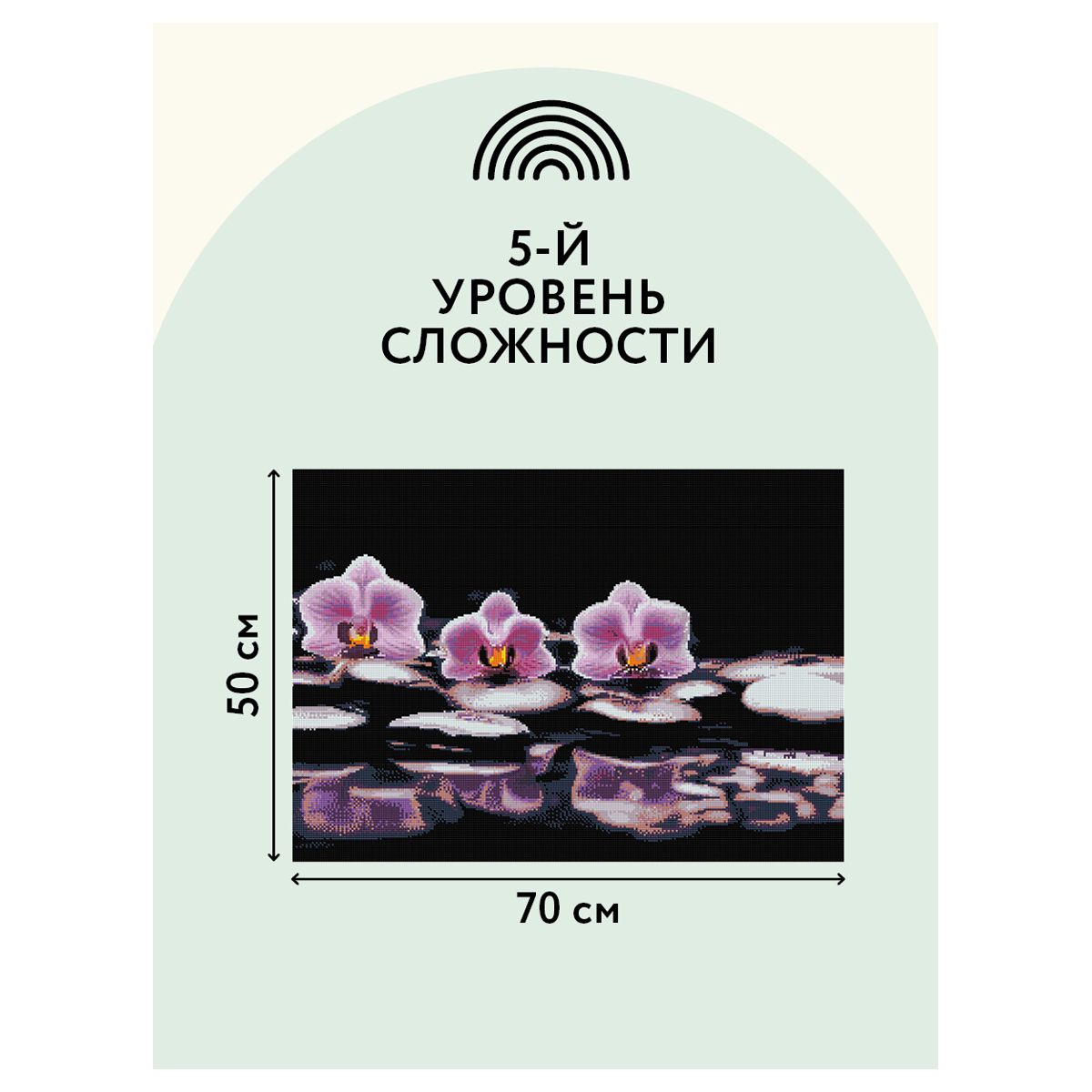 Алмазная мозаика ТРИ СОВЫ "Пионы", 50*70см, холст, картонная коробка с пластиковой ручкой - фото 7