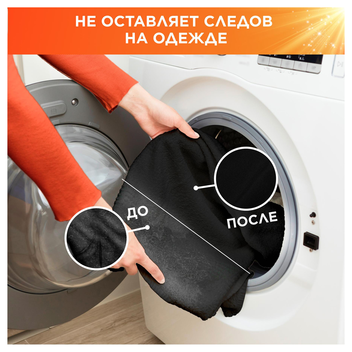 Порошок стиральный Tide Аква Пудра Color автомат 450г д/цветного белья - фото 7