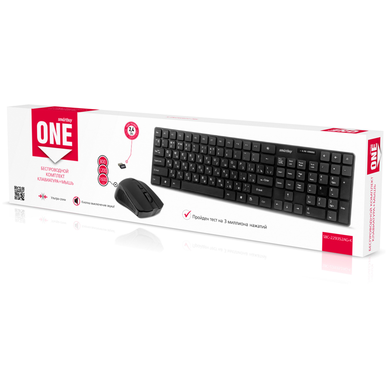 Комплект беспроводной клавиатура + мышь Smartbuy ONE 229352AG, USB, черный - фото 2