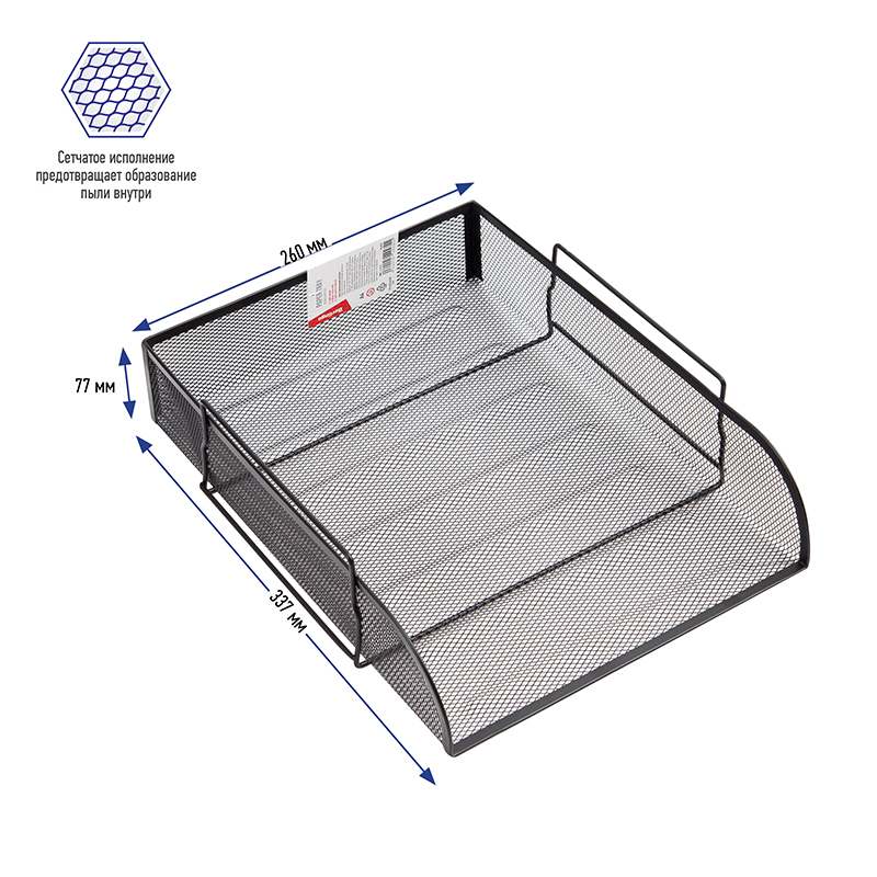 Лоток для бумаг горизонтальный Berlingo "Steel&Style", металл, черный - фото 3