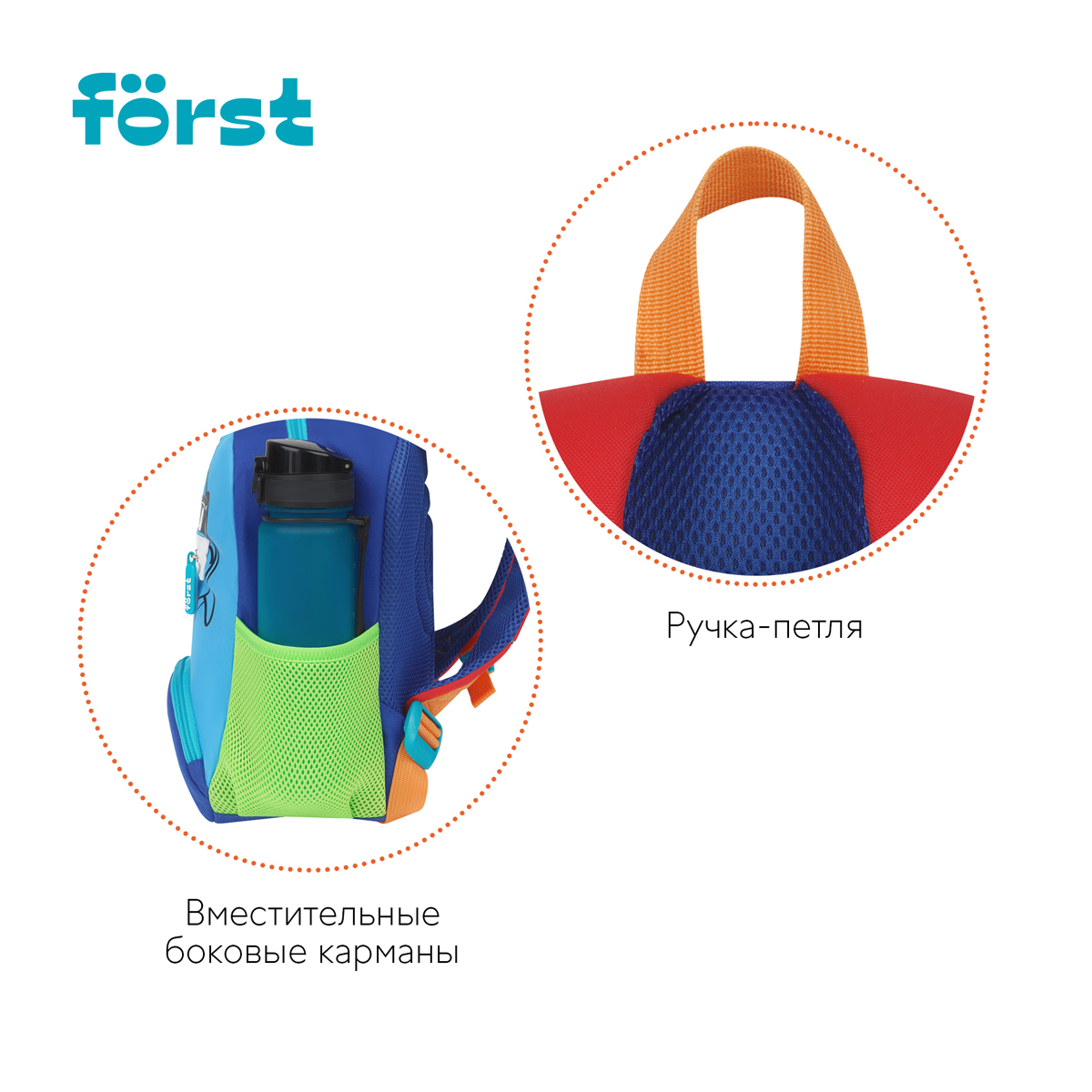 Рюкзак F?rst F-Kids "Shark" 30*23*13см, 1 отделение, 3 кармана, уплотненная спинка - фото 7
