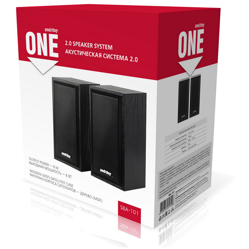 Колонки Smartbuy ONE, 2*3W, деревянный корпус, питание от USB, черный - фото 2