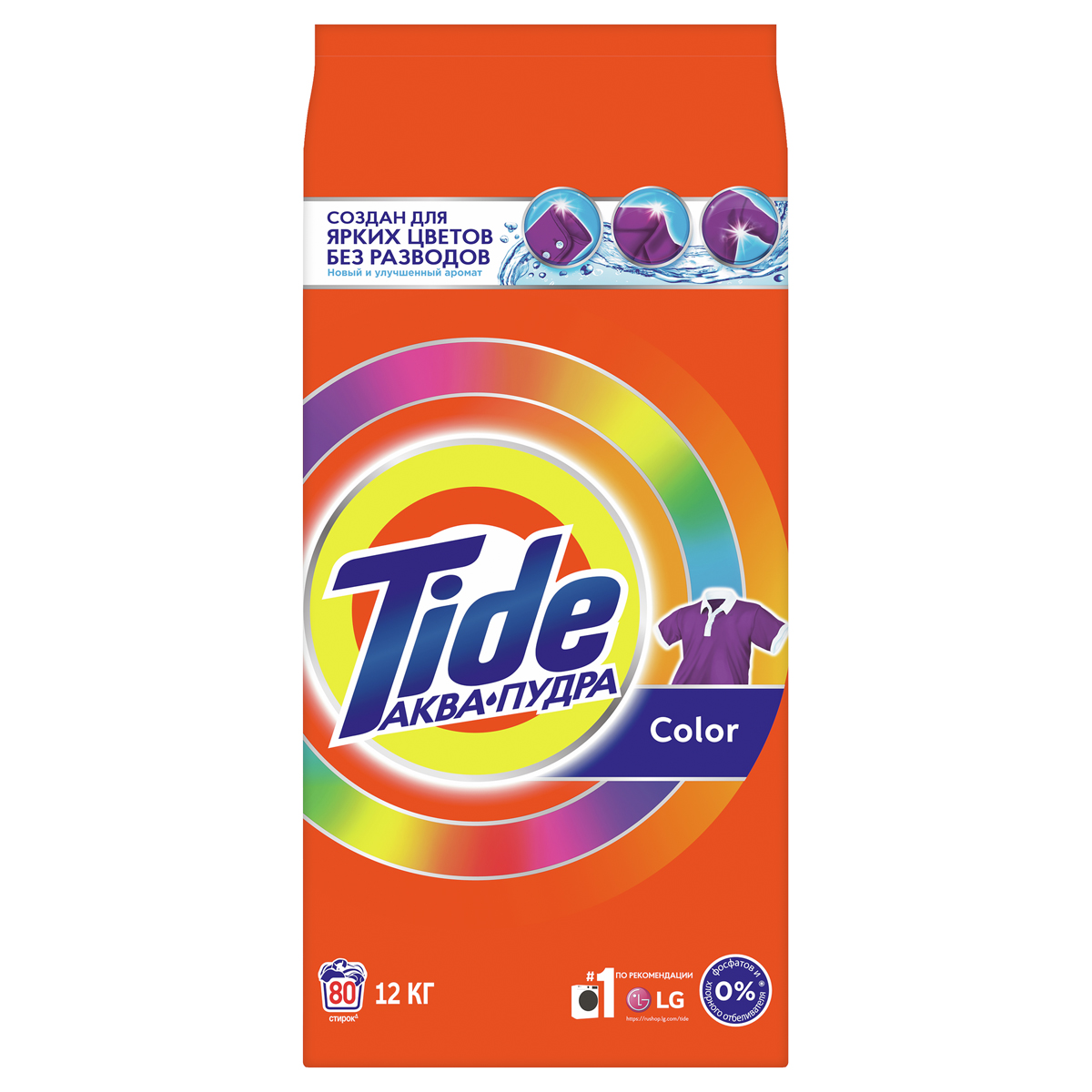Порошок для машинной стирки Tide "Color", 12кг - фото 1