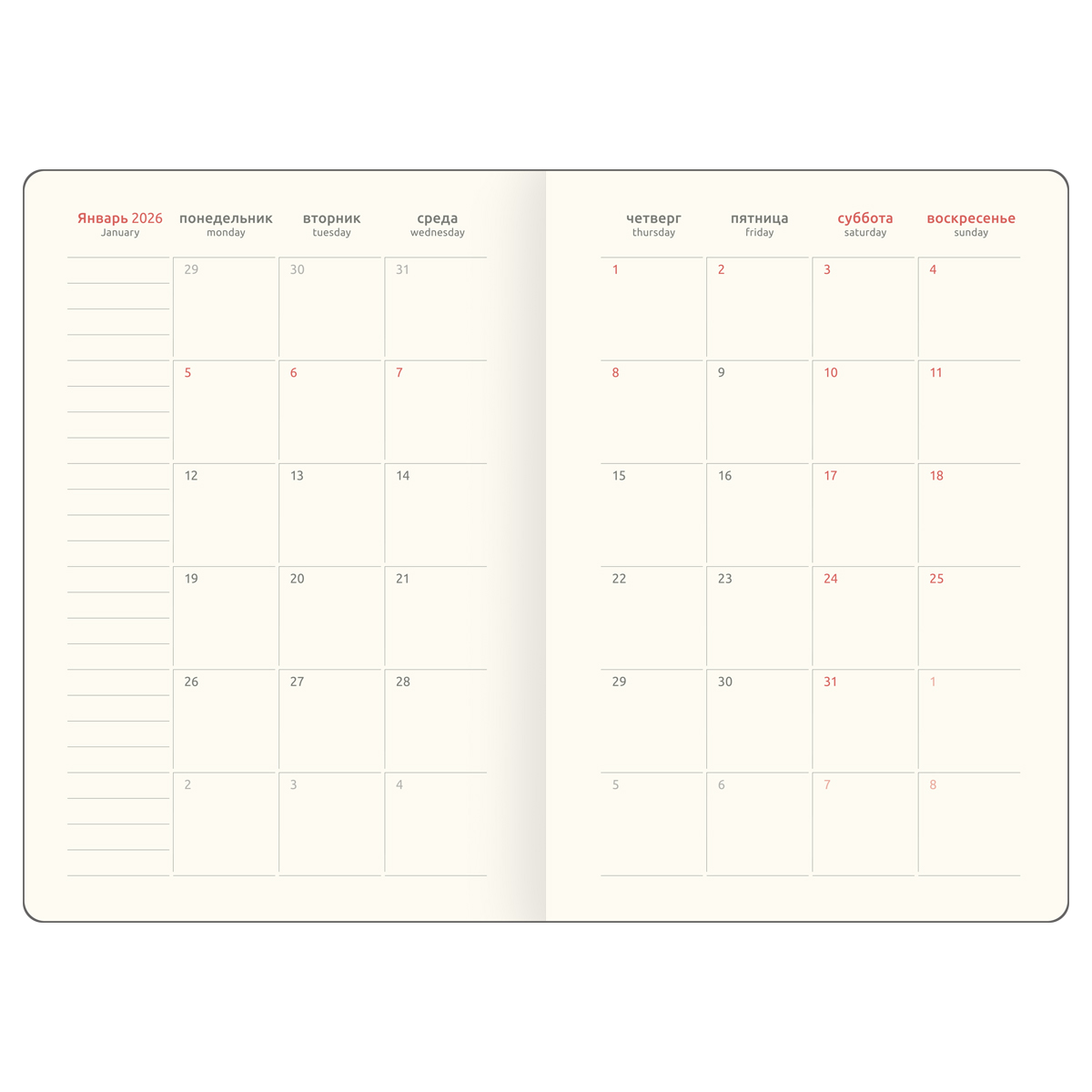 Ежедневник датированный 2026г., А5, 176л., твердый переплет, кожзам, Greenwich Line "High Art. Monet", золотой срез - фото 6