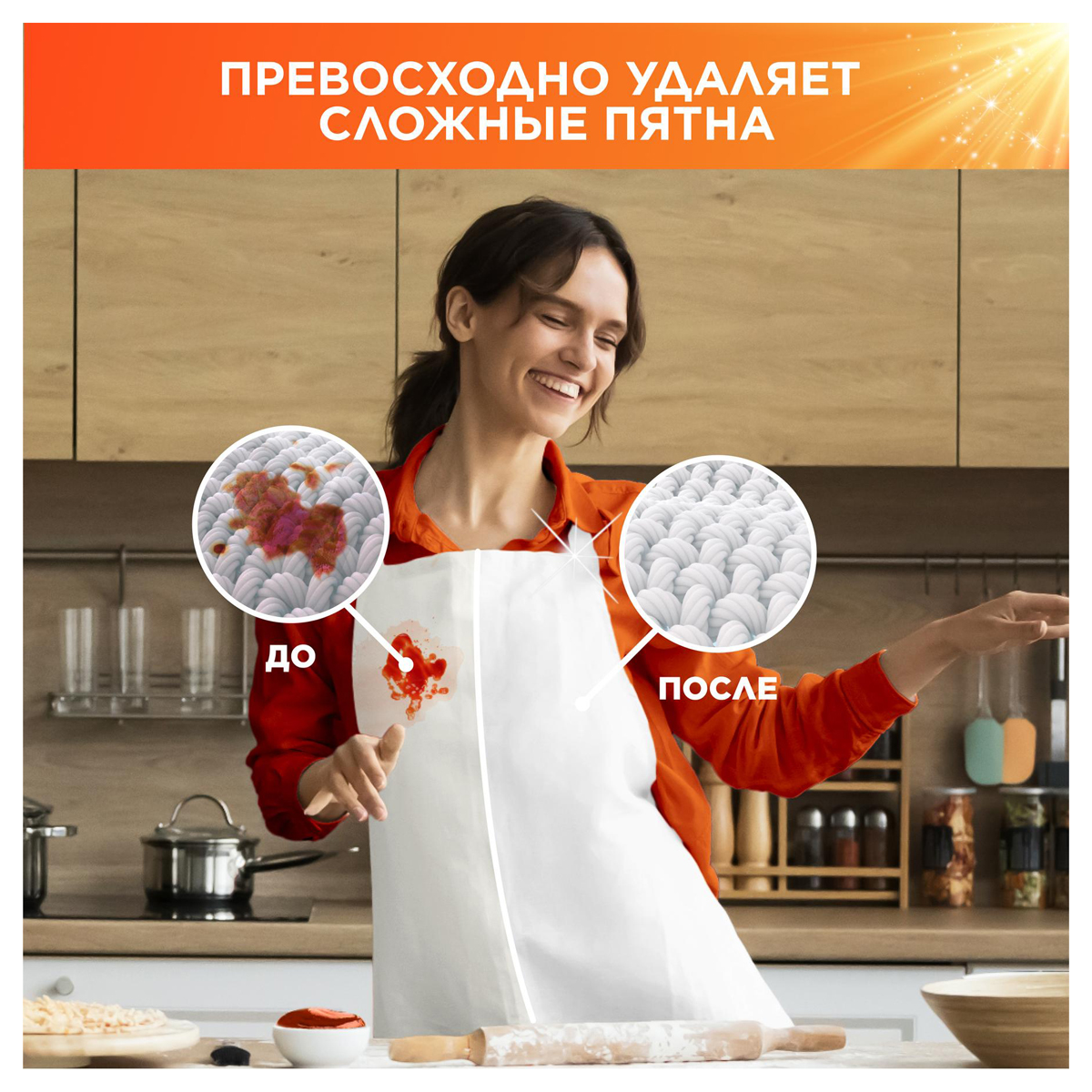 Порошок стиральный Tide Аква Пудра Color автомат 450г д/цветного белья - фото 6