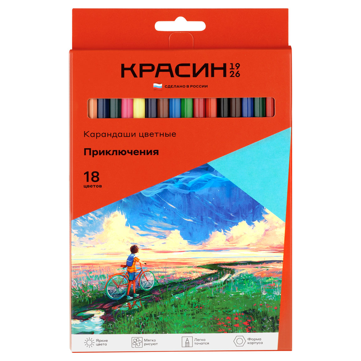 Карандаши цветные Красин "Приключения", 18цв., шестигран., заточен., картон, европодвес - фото 1