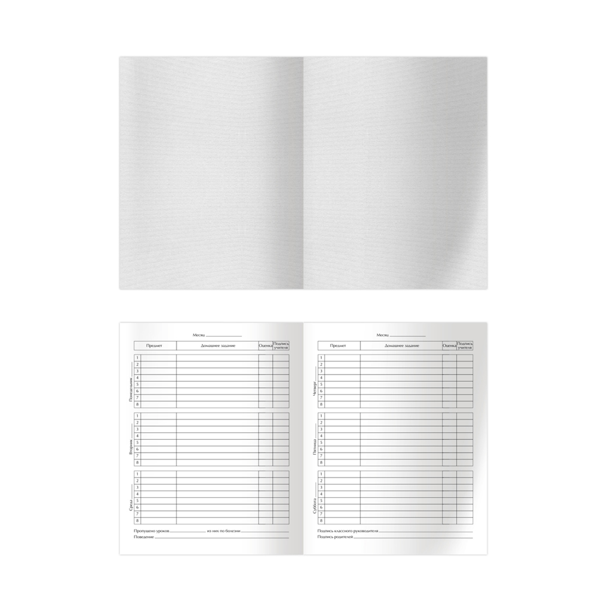 Дневник 1-11 кл. 48л. (твердый) BG "Girl s weekend", матовая ламинация, выб. лак - фото 4