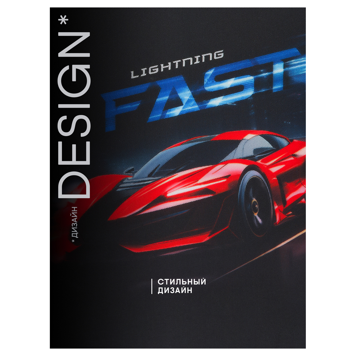 Ранец Berlingo Expert Light "Red Racer" 38*29*18см, 3 отделения, 2 кармана, анатомическая спинка - фото 10