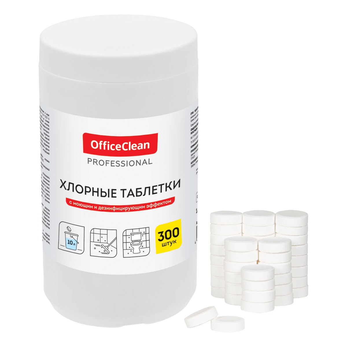 Хлорные таблетки OfficeClean Professional, с моющим и дезинфицирующим эффектом, 300 табл. - фото 1