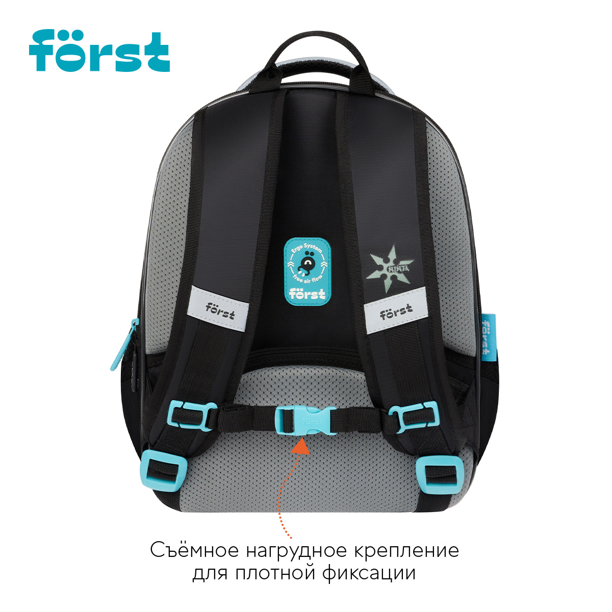Рюкзак F?rst F-Cloud "Invisible Ninja" 37*28,5*16,5см, 3 отделения, 3 кармана, анатомическая спинка - фото 2