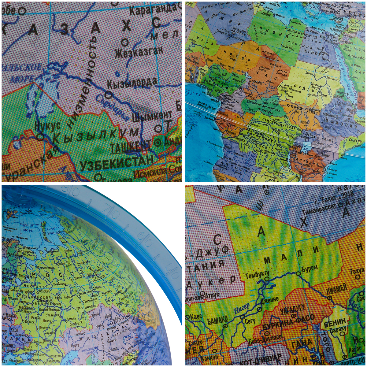 Глобус политический GLOBEN "Классик Евро", 25 см, Ке012500187 - фото 4