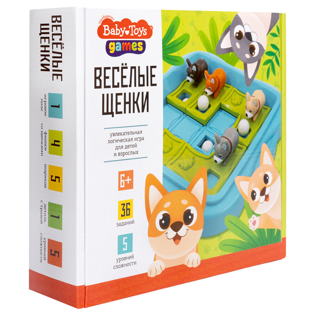 Игра настольная BabyToys "Веселые щенки", картонная коробка - фото 1