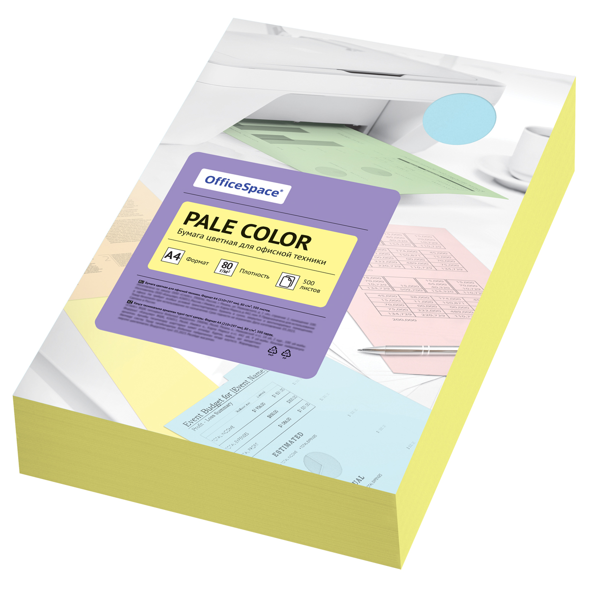 Бумага цветная OfficeSpace "Pale Color", А4, 80г/м2, 500л., (желтый) - фото 1