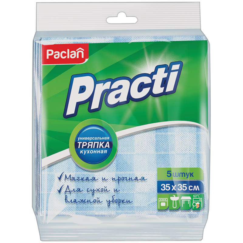 Салфетки хозяйственные универсальные вискоза 35х35cм 5шт./уп. PACLAN - фото 2