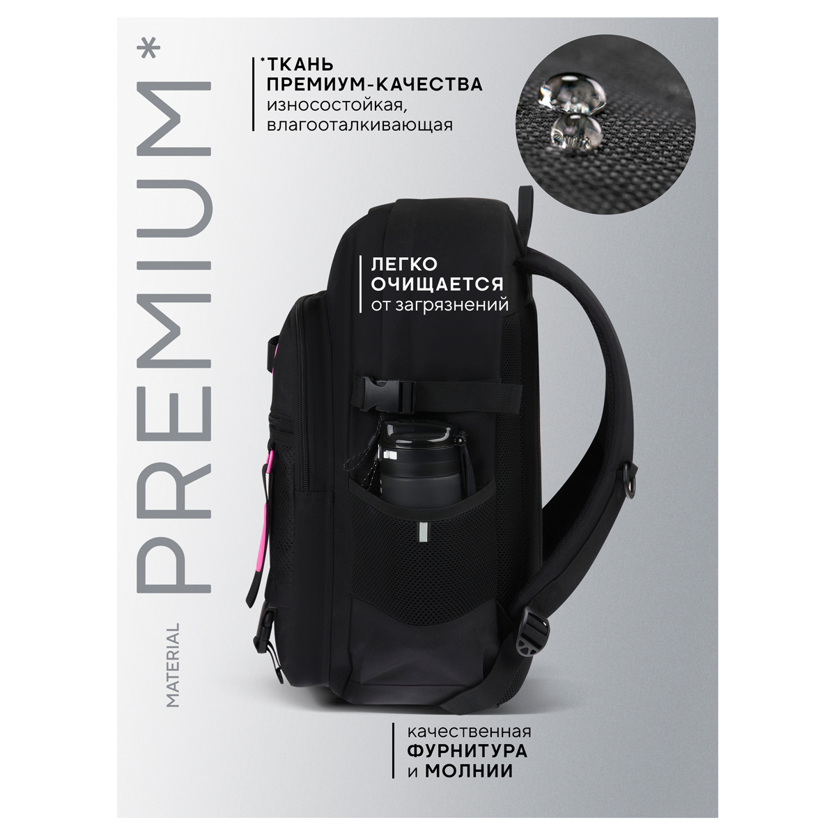 Рюкзак Berlingo UrbanTrek "Trek_02" 45*29,5*19см, 1 отделение, 4 кармана, эргономичная спинка - фото 3