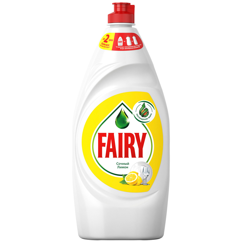 Средство для мытья посуды, 900 мл, FAIRY (Фейри) "Сочный лимон" - фото 1