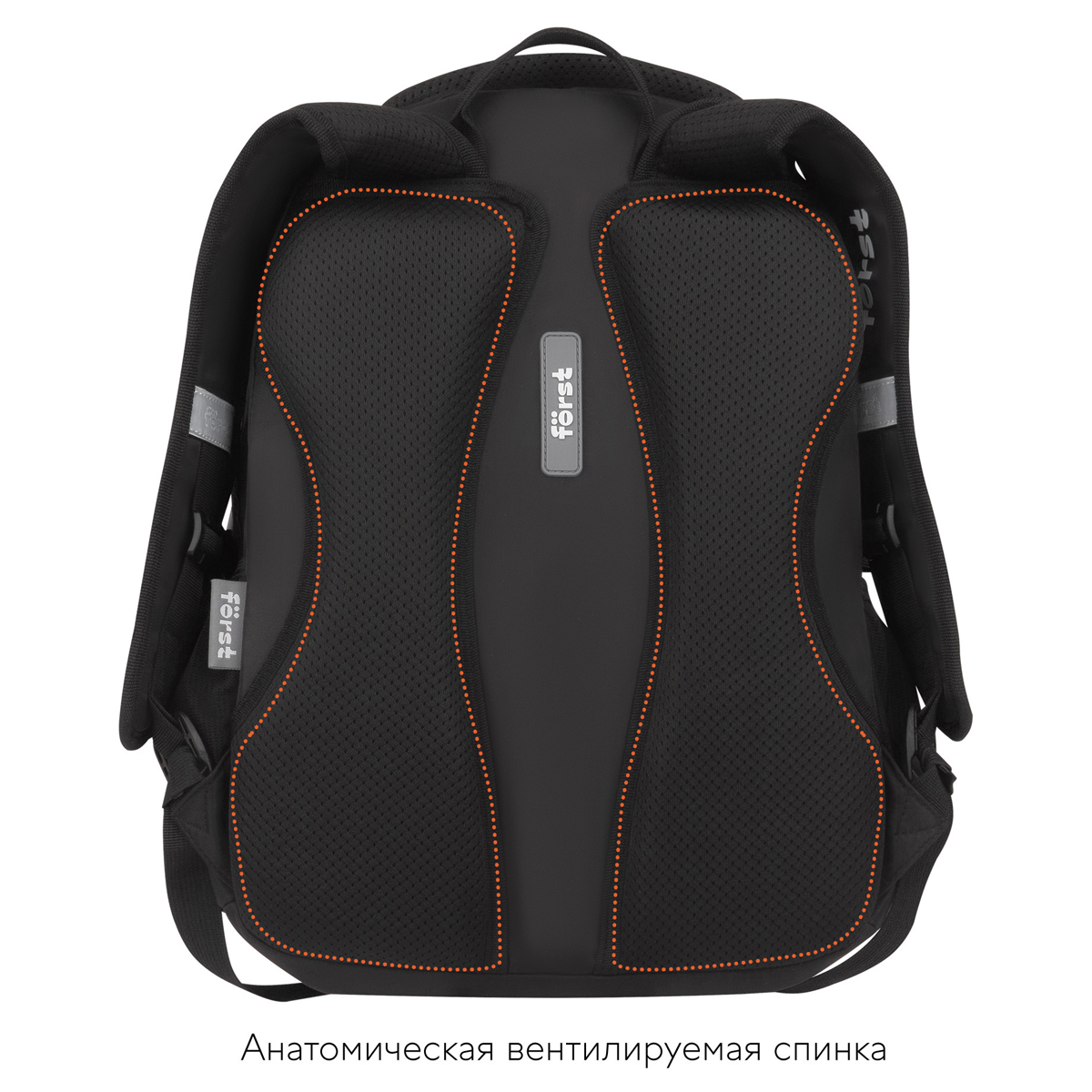 Рюкзак F?rst F-Trend "Pure black" 40*29*18см, 2 отделения, 3 кармана, анатомическая спинка - фото 4