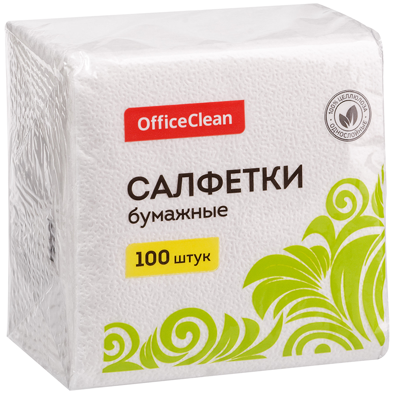 Салфетки бумажные OfficeClean, 1 слойн., 24*24см, белые, 100шт. - фото 1