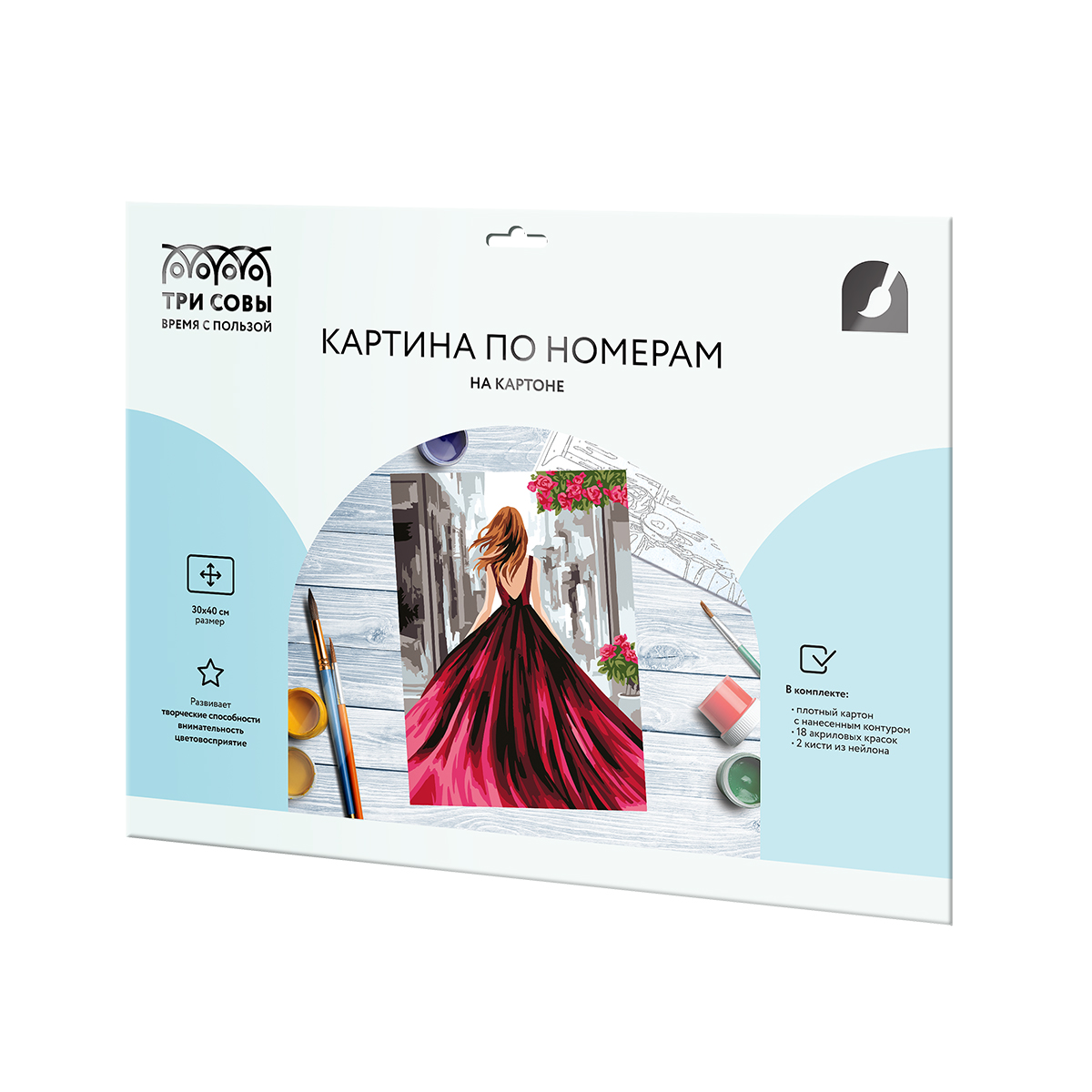 Картина по номерам на картоне ТРИ СОВЫ "Девушка в вечернем платье", 30*40, с акриловыми красками и кистями - фото 2