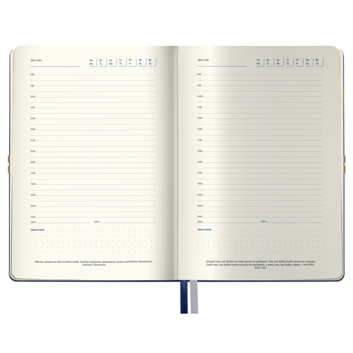 Ежедневник недатированный, А5, 136л., кожзам, Berlingo "Casual Gold", с резинкой, синий, золотой срез - фото 4
