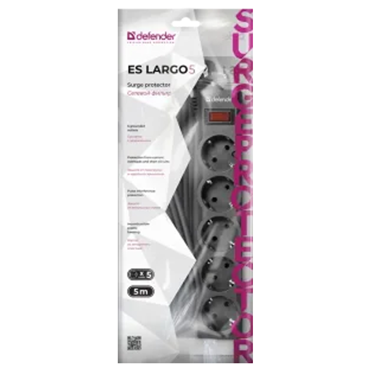 Сетевой фильтр Defender ES largo 5 розеток 5м. черный - фото 2