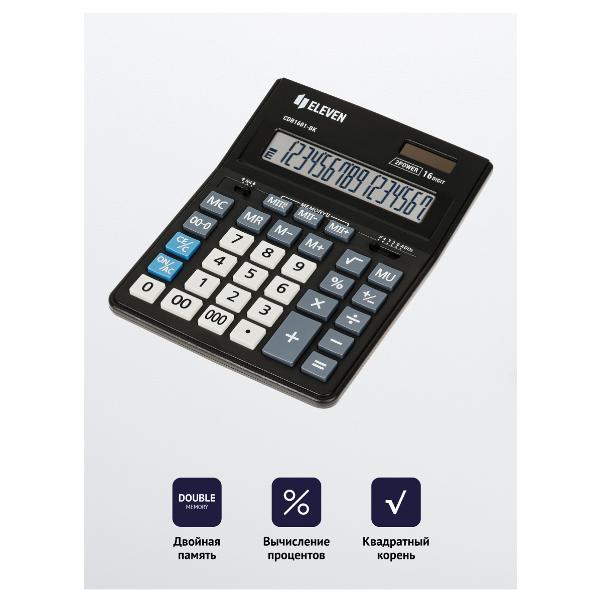 Калькулятор настольный Eleven Business Line CDB1601-BK, 16 разрядов, двойное питание, 155*205*35мм, черный - фото 3