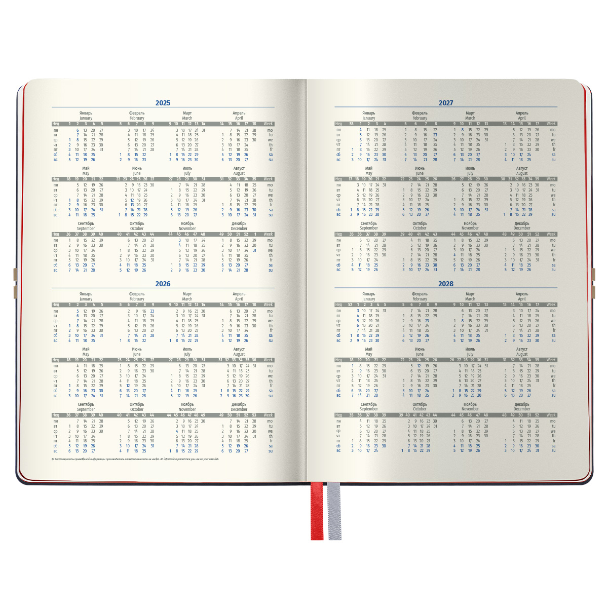 Ежедневник недатированный, А5, 136л., кожзам, Berlingo "Casual", с резинкой, черный, красный срез - фото 2