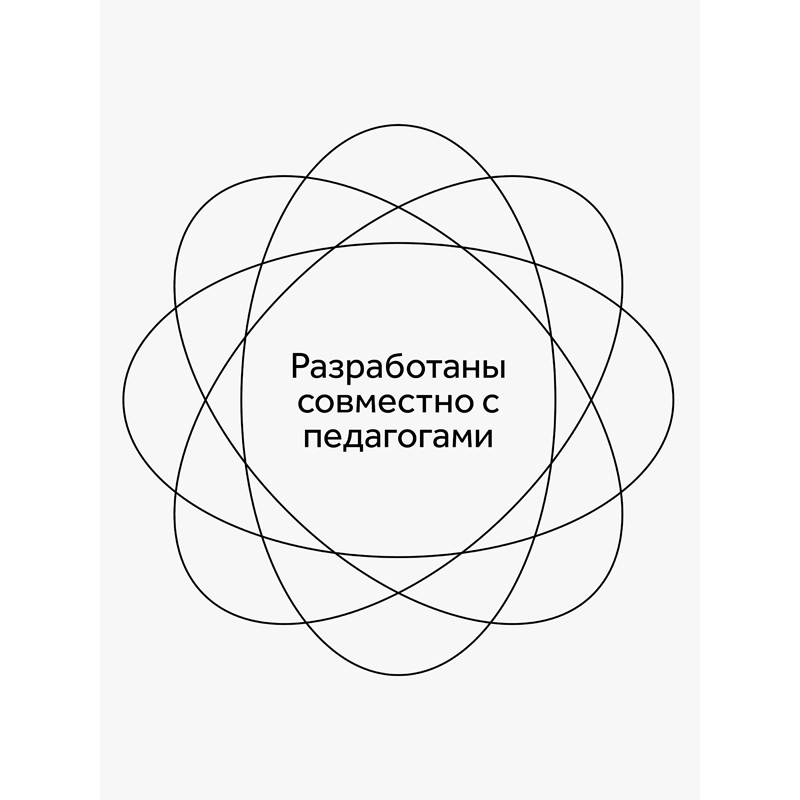 Карандаши цветные ГАММА "Мультики", 12 цветов, трехгранные, натуральное дерево, 290122_12 - фото 6
