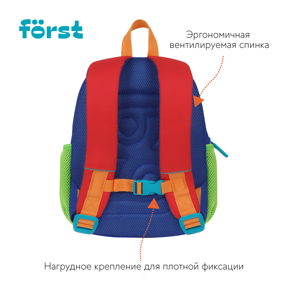 Рюкзак F?rst F-Kids "Shark" 30*23*13см, 1 отделение, 3 кармана, уплотненная спинка - фото 4