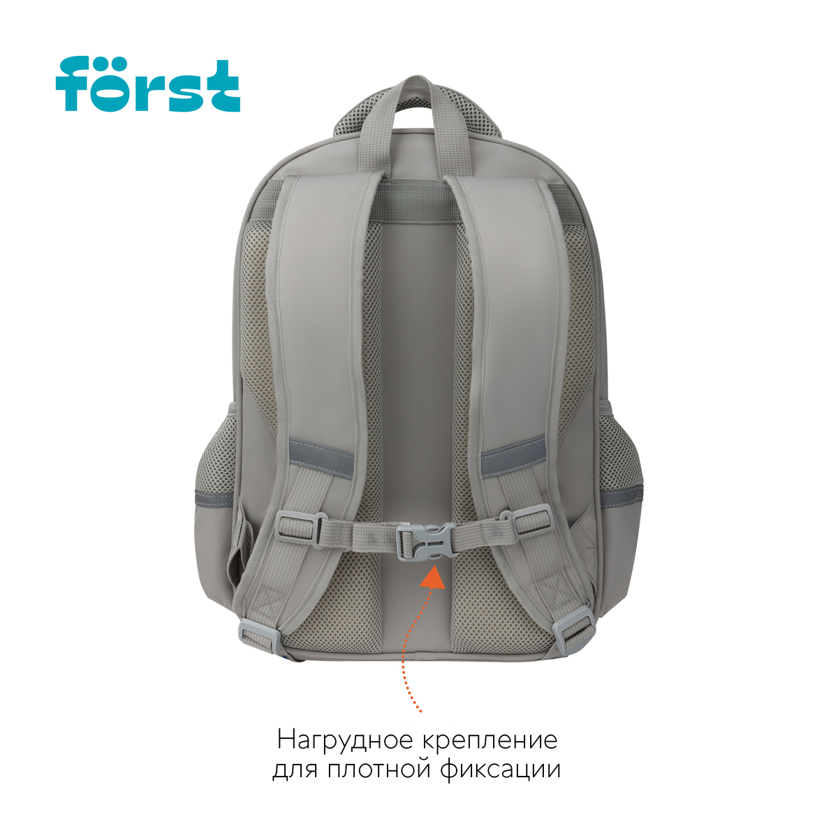 Рюкзак F?rst F-Color "Lavanda" 39,5*28,5*14см, 1 отделение, 4 кармана, уплотненная спинка - фото 4