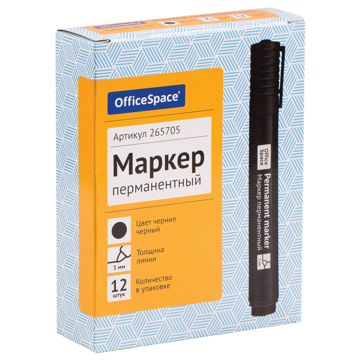Маркер перманентный OfficeSpace "8004А" черный, пулевидный, 3мм - фото 5