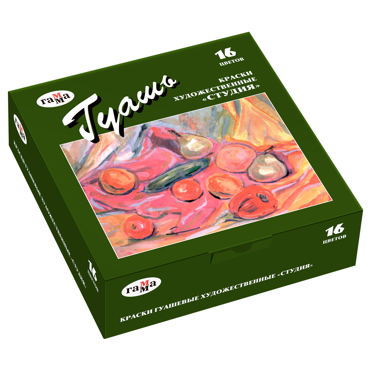Гуашь художественная Гамма "Студия", 16 цветов, 40мл, картон. упаковка - фото 1