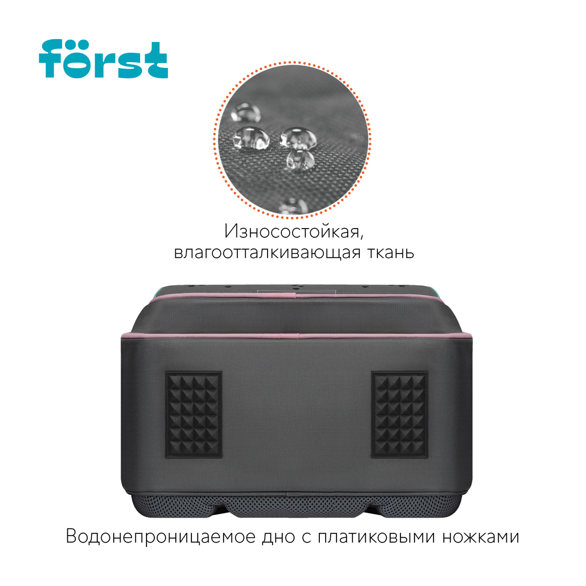 Ранец F?rst F-Base "Kittens" 36*29*17см, 3 отделения, 2 кармана, анатомическая спинка - фото 4