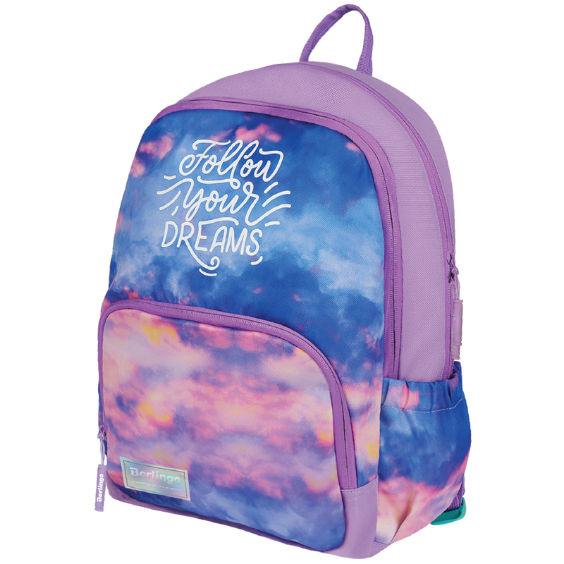 Рюкзак Berlingo Light "Sky lilac" 39,5*28*16см, 2 отделения, 3 кармана, уплотненная спинка - фото 1