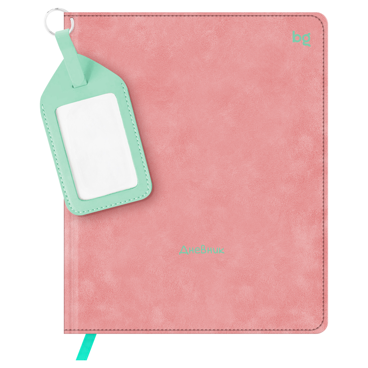 Дневник 1-11 кл. 48л. (твердый) BG "ID. Pink", иск. кожа, печать, брелок с окошком, ляссе - фото 1