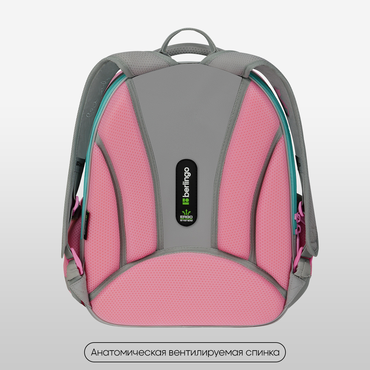 Ранец Berlingo Expert Mini "Be Kind!" 36*27*14см, 2 отделения, 2 кармана, анатомическая спинка - фото 6