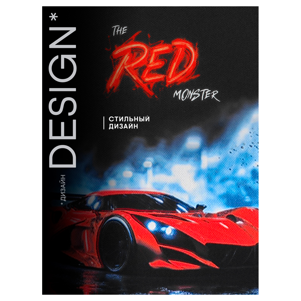 Ранец Berlingo Expert Next "Red Monster" 38*28*15см, 2 отделения, 2 кармана, анатомическая спинка - фото 11