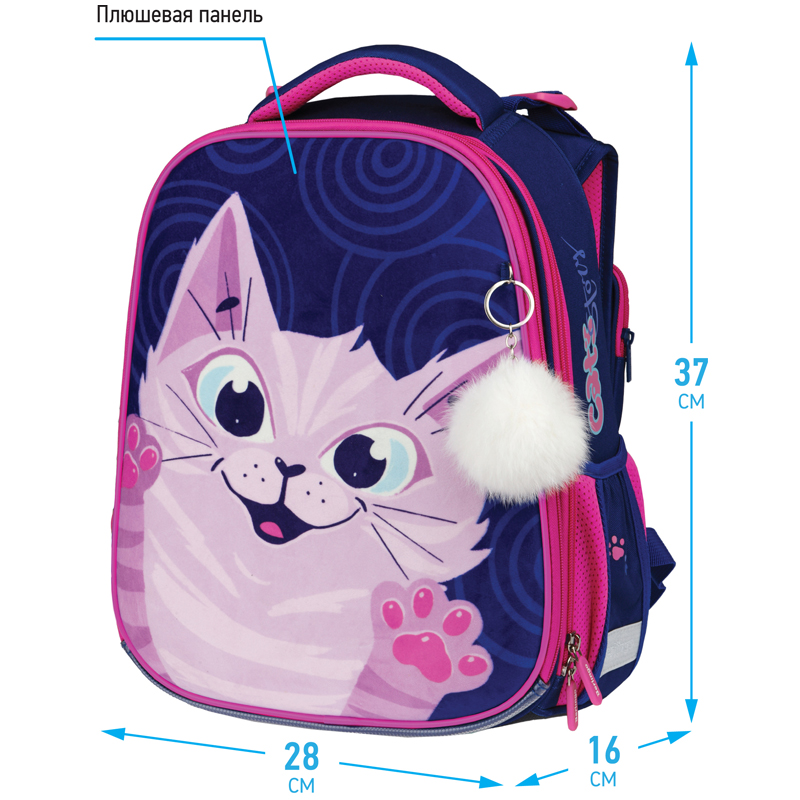 Ранец Berlingo Expert "Scary cat" 37*28*16см, 2 отделения, 2 кармана, анатомическая спинка - фото 2